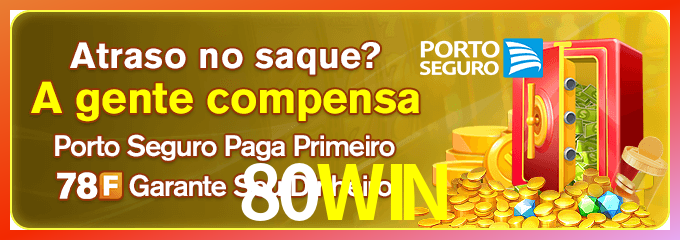 Instalar 80WIN Mac